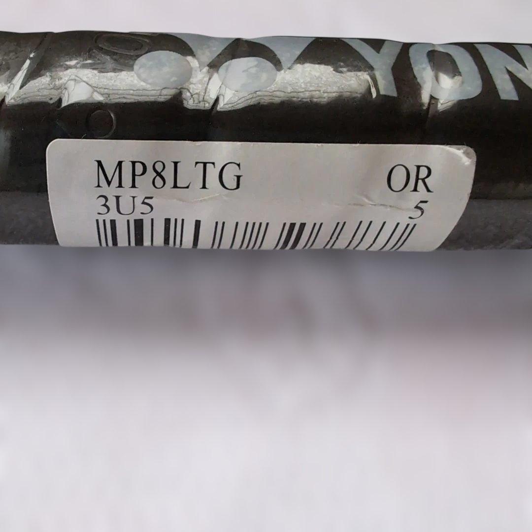 新品未使用　YONEX Muscle Power 8 LTG 2本セット