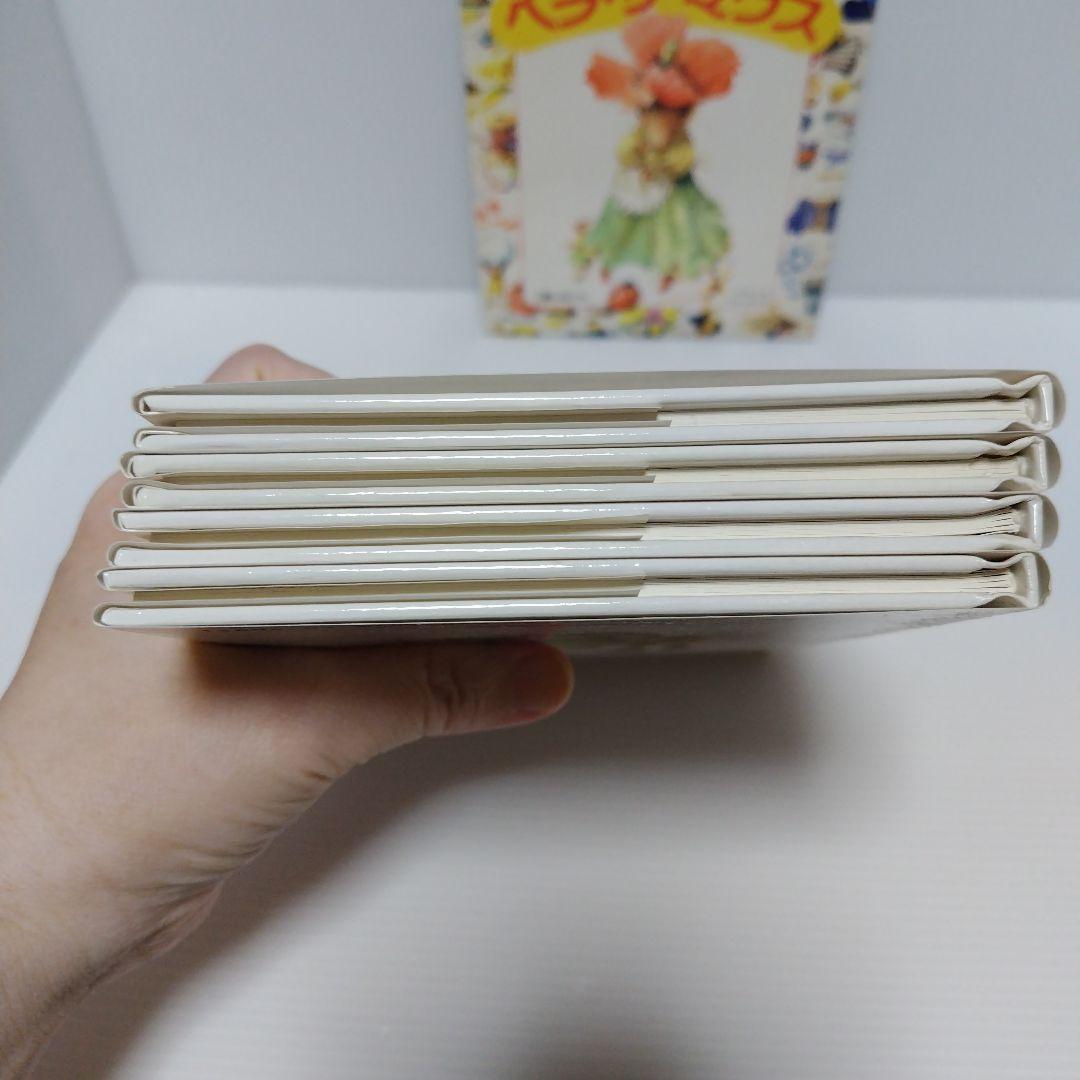即購入⭕ベラ・ザ・マウス 1集 (4冊入り 箱・カバーあり)希少品 絶版