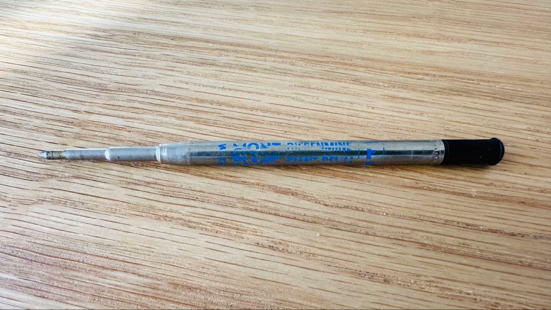 MONTBLANC ボールペン 2本セット グレー