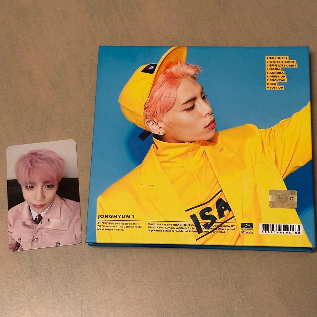 SHINee ジョンヒョン　JONGHYUN She is チョア