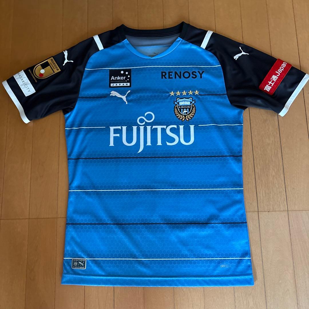 川崎フロンターレ家長 2021 ユニフォーム