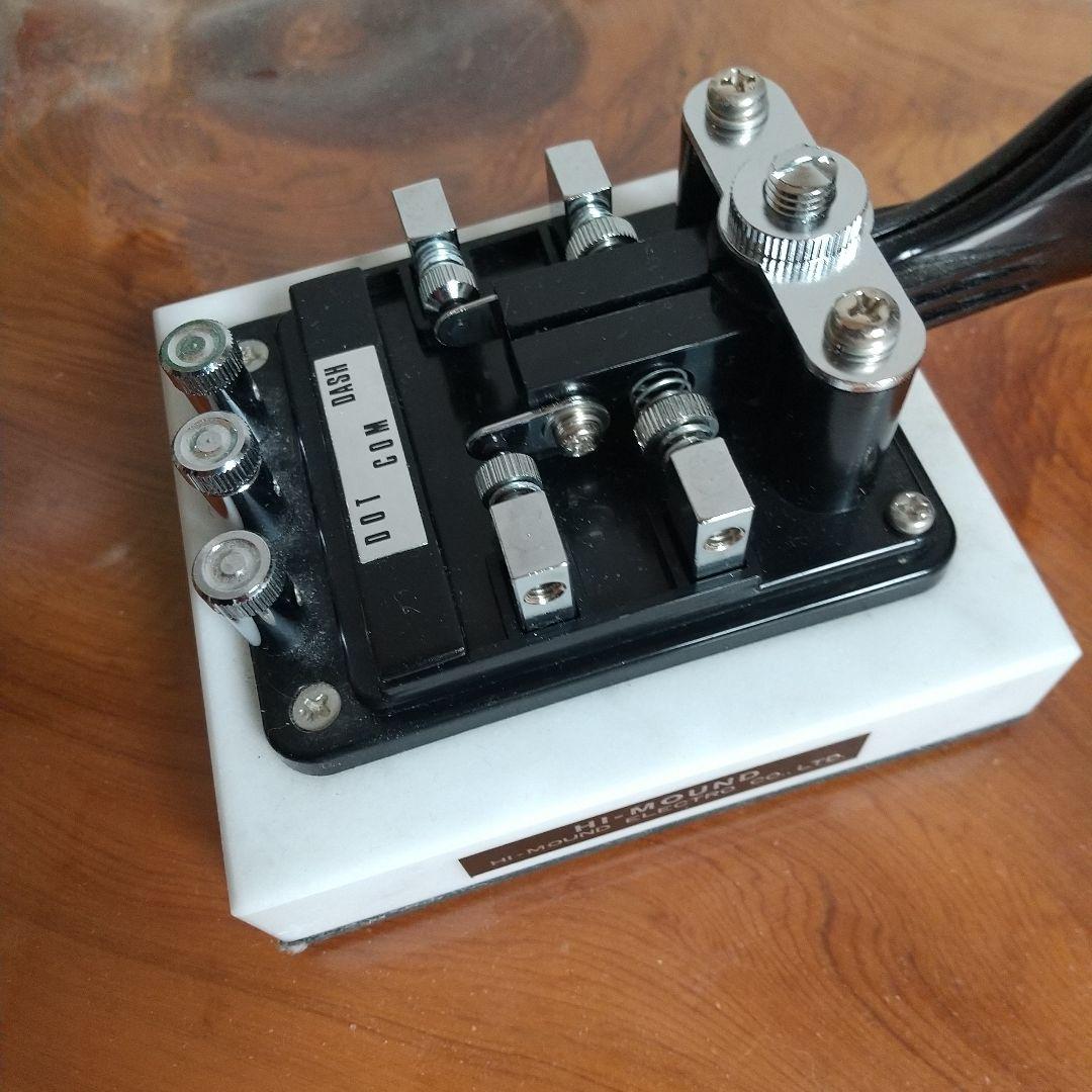 Hi-Mound MK-705 マニピュレーター