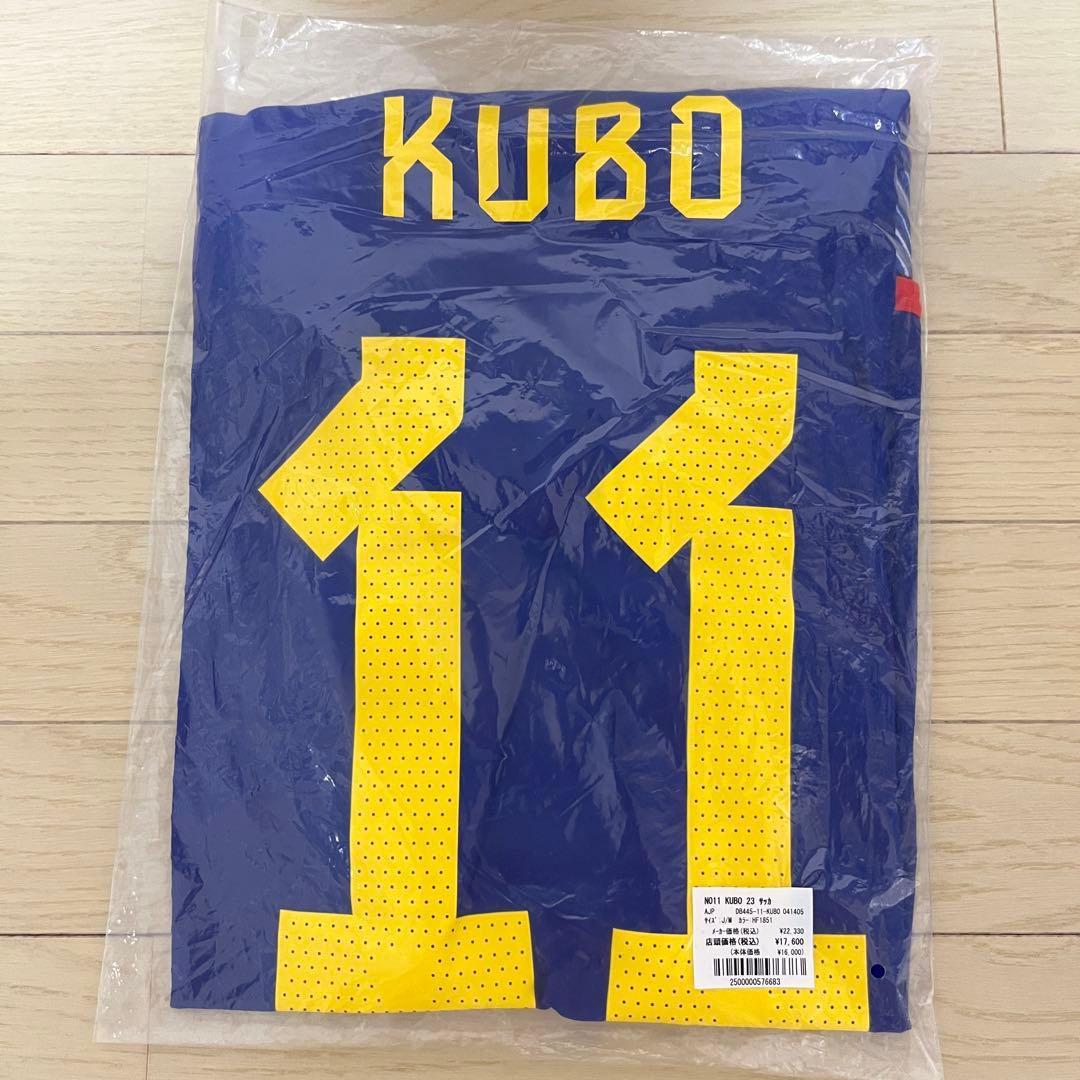 《新品》 日本代表 オーセンティック ユニフォーム 久保 建英 アディダス