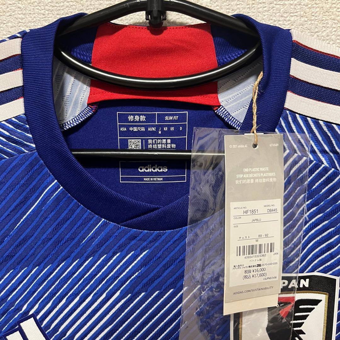 《新品》 日本代表 オーセンティック ユニフォーム 久保 建英 アディダス