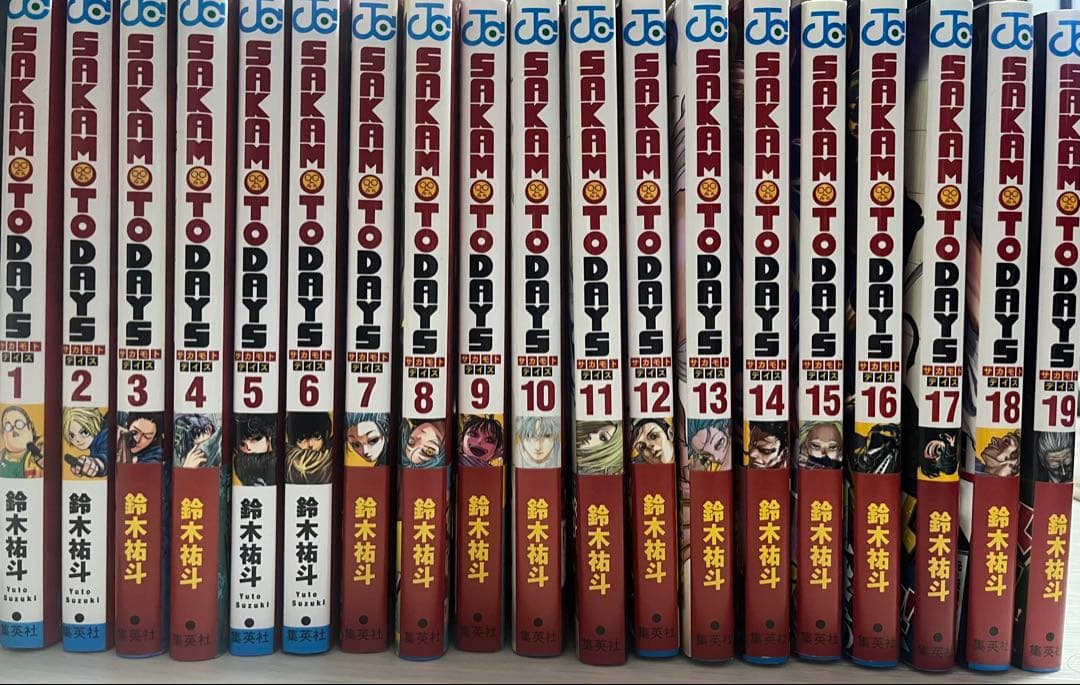 SAKAMOTO DAYS 1〜19巻セット