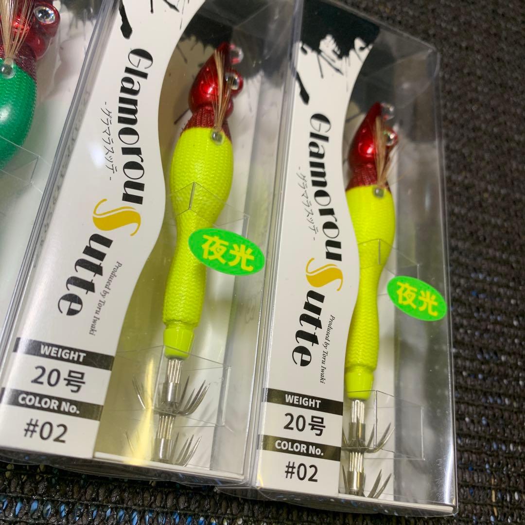 グラマラスッテ　20号　5セット　アニサキスッテ　ともぐいスッテ　イカメタル