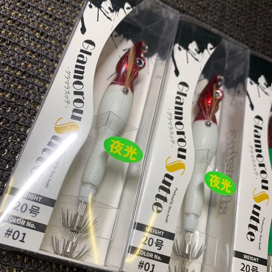 グラマラスッテ　20号　5セット　アニサキスッテ　ともぐいスッテ　イカメタル
