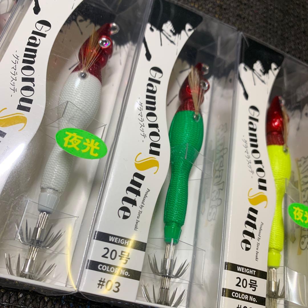 グラマラスッテ　20号　5セット　アニサキスッテ　ともぐいスッテ　イカメタル