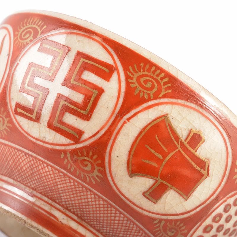 りんぞう　九谷焼　古九谷　赤絵金彩　人物文　盃　時代箱付　D　R6178