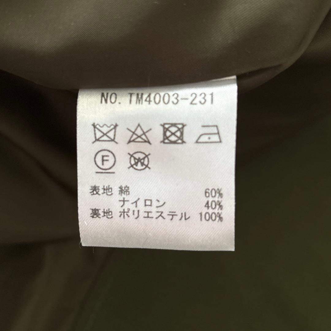 TRAVAIL MANUEL トラバイユマニュアル ライトグログランBIGパーカ