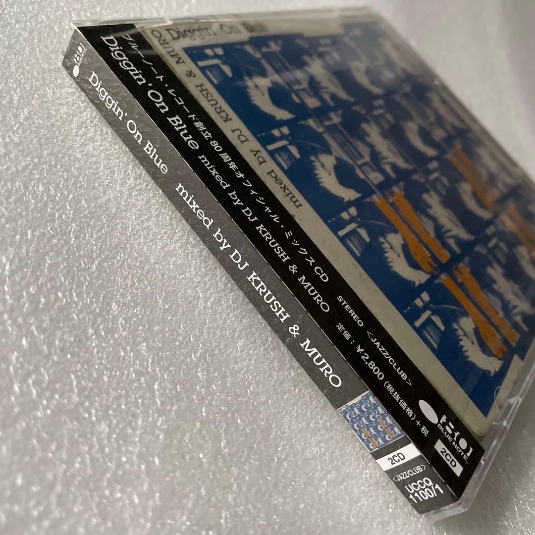4枚セット Diggin' On Blue / Mix CD Blue Note