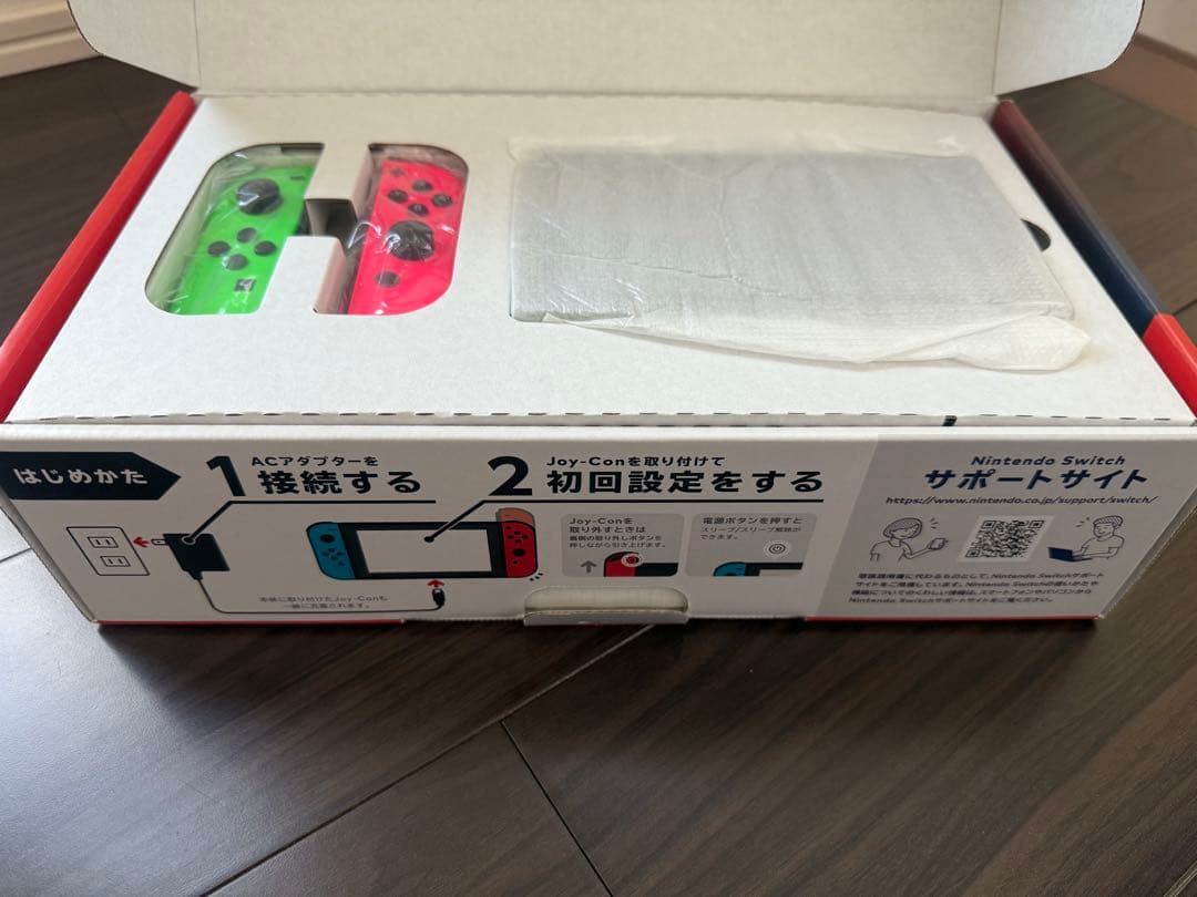 万事屋カミュ