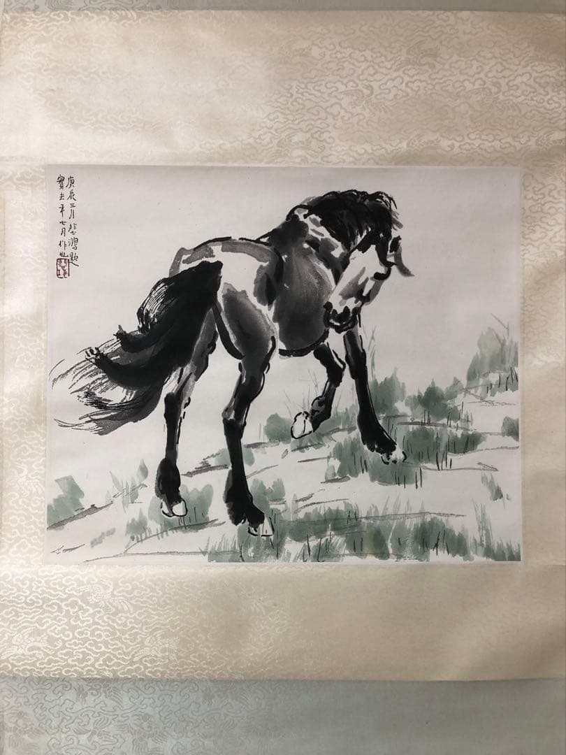 中国美術 栄宝斎　徐悲鴻［駿馬］紙本　木版　印刷！