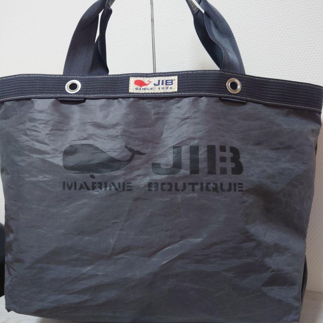 JIB　ファスナートート　ジブ　JIBトート
