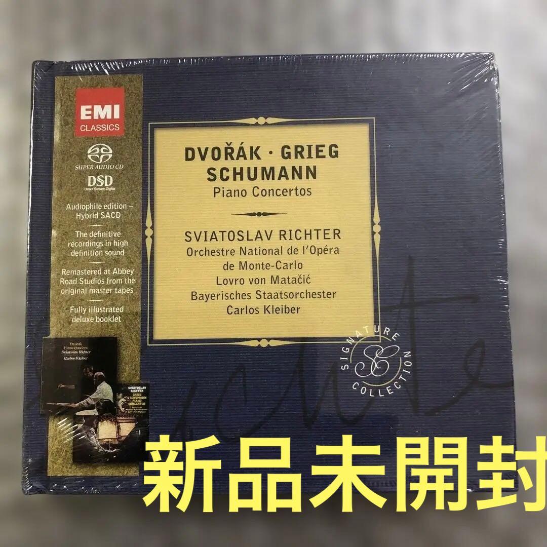 新品】廃盤/2SACD/リヒテル&クライバー マタチッチ ドヴォルザーク ピアノ