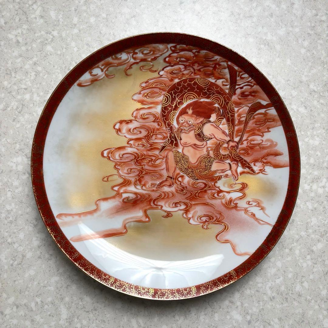 【こたろう】九谷焼 風神雷神絵皿セット 泰仙造銘入り
