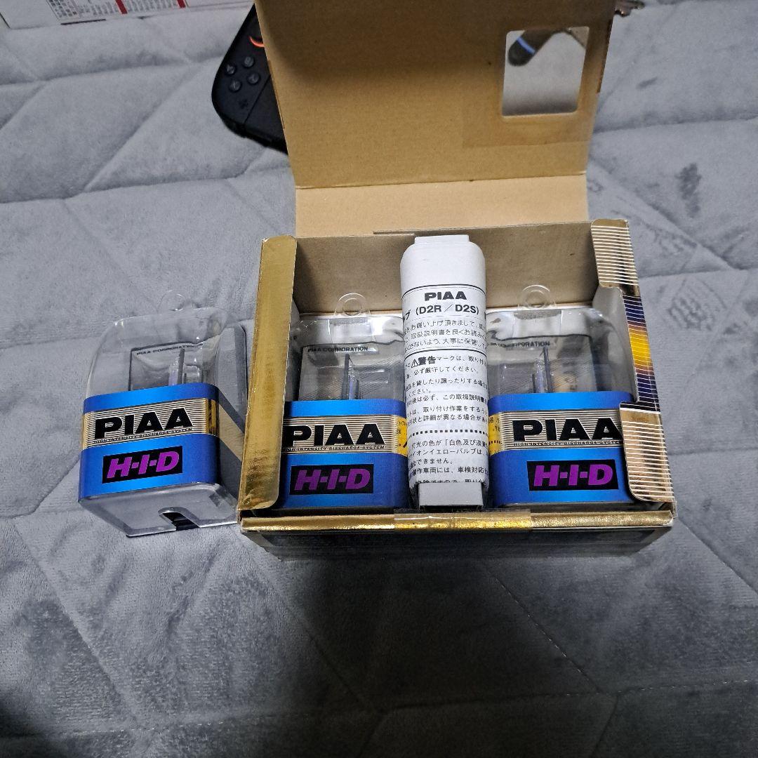 HID D2R　３本