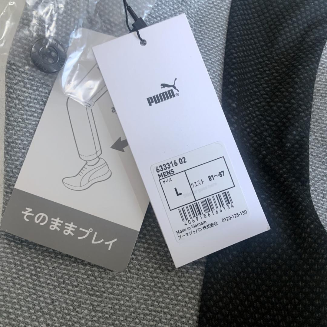 PUMA プーマゴルフ テック ライン カードボード パンツ