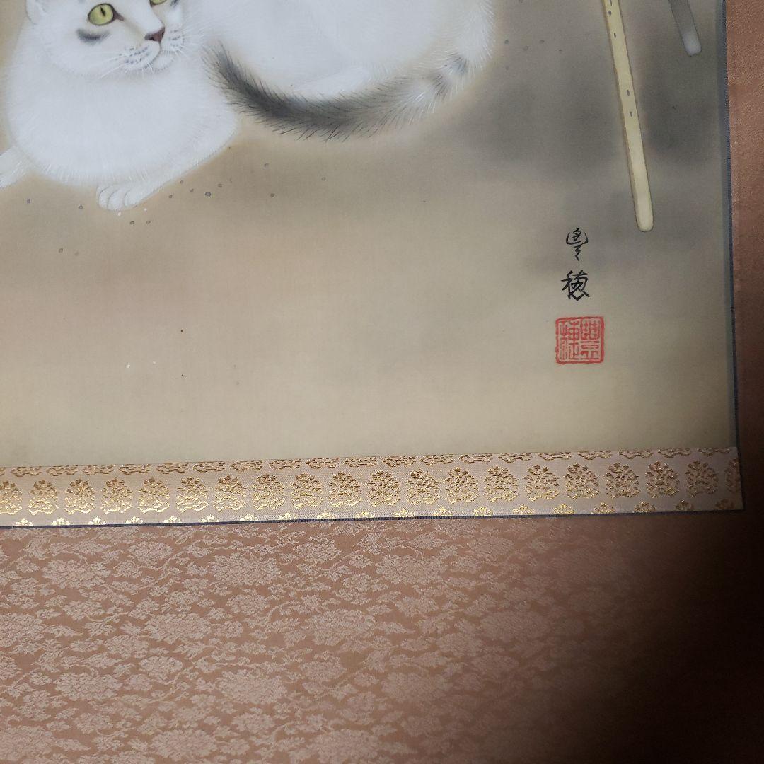 紗*月様 白い猫と牡丹の掛軸