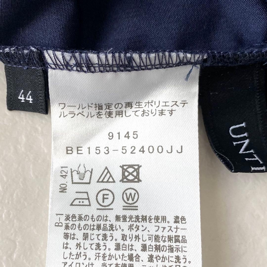 2025.美品.定価3.3万☆アンタイトル 洗える シャツワンピース 紺 44