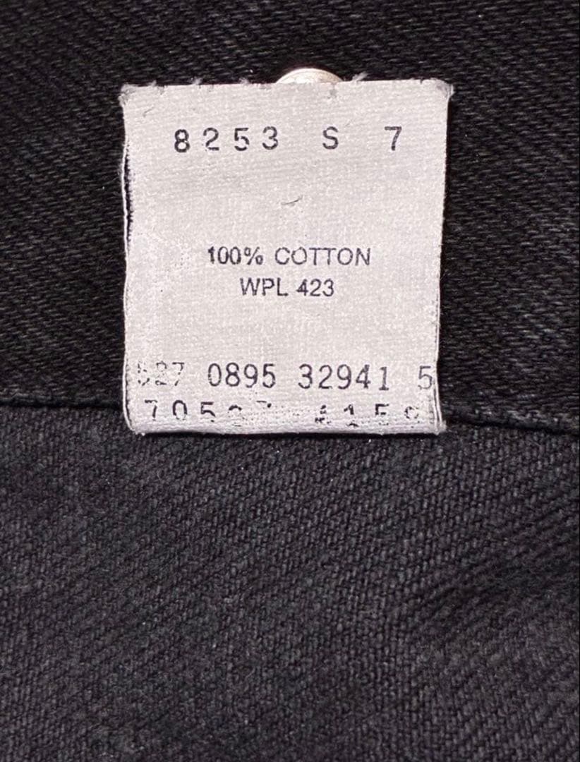 Levi’s70507後染めサルファブラックUSA製L漆黒バキバキコンディション