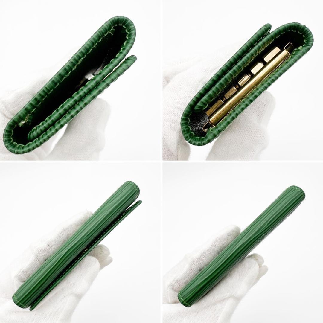 【美品】ヴィトン エピ ミュルティクレ4 キーケース ボルネオグリーン