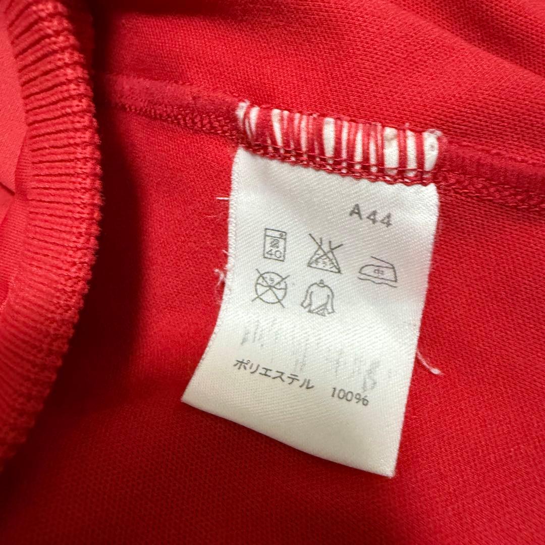 Urawa Reds 浦和レッズ 支給品 トレーニング ジャージトップ L