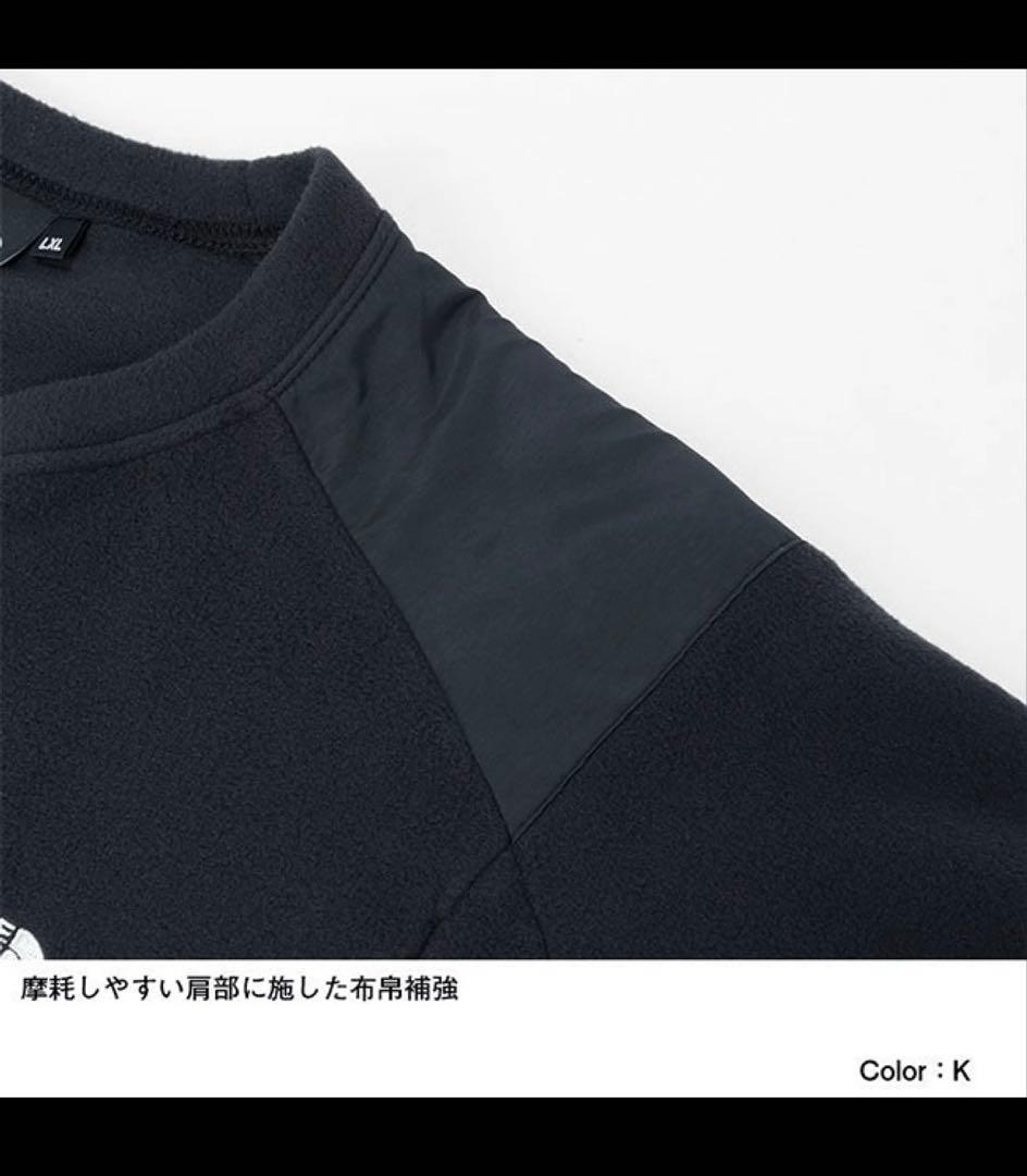 ノースフェイス マタニティ マイクロフリース ワンピース S/Mサイズ