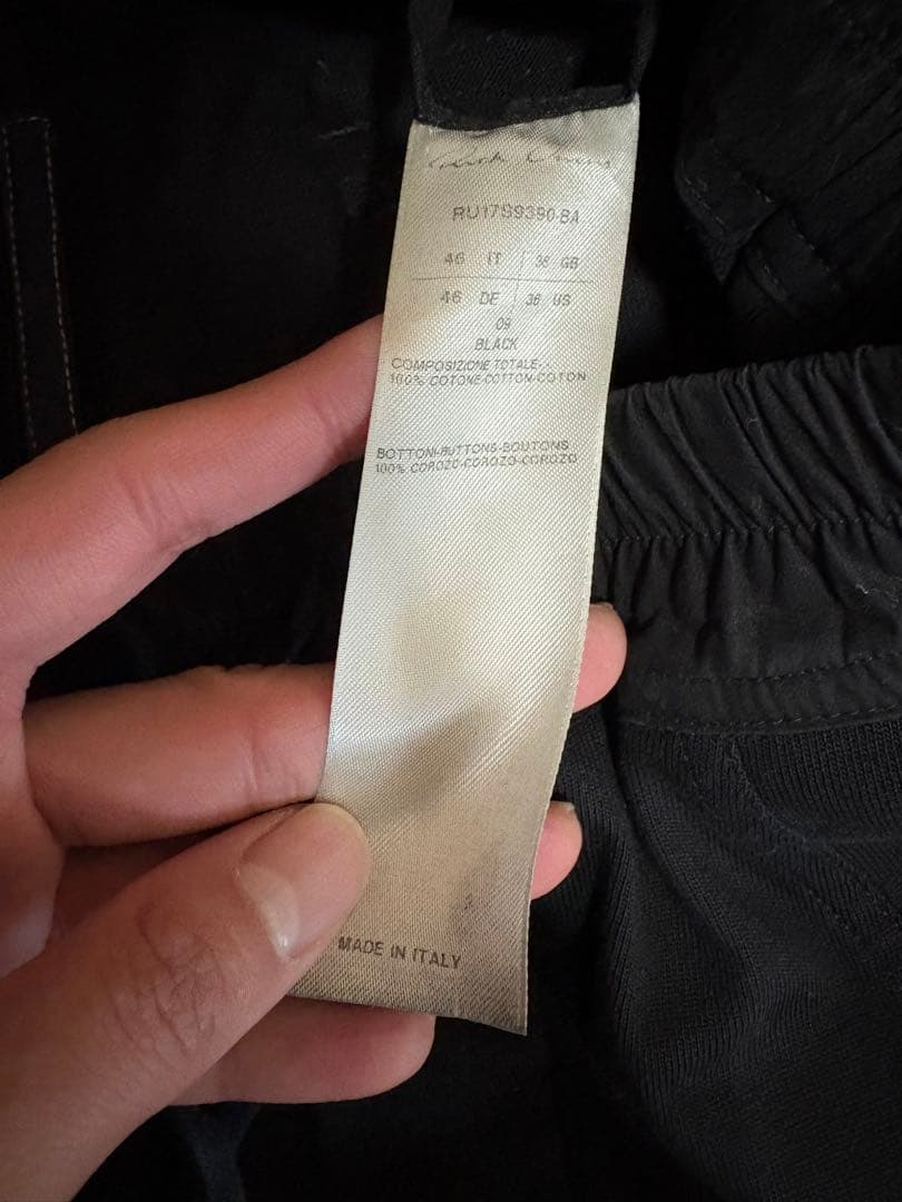 Rick Owens Mastdon Cargo Jog リックオウエンス