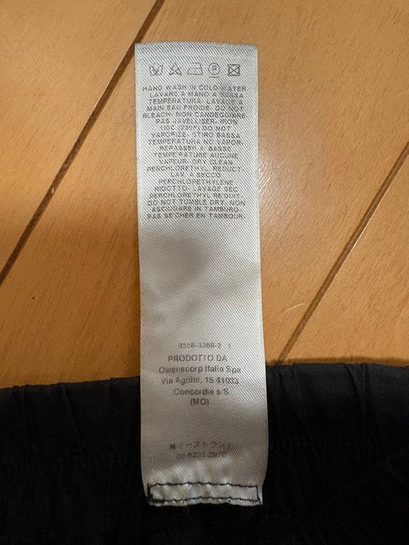 Rick Owens Mastdon Cargo Jog リックオウエンス