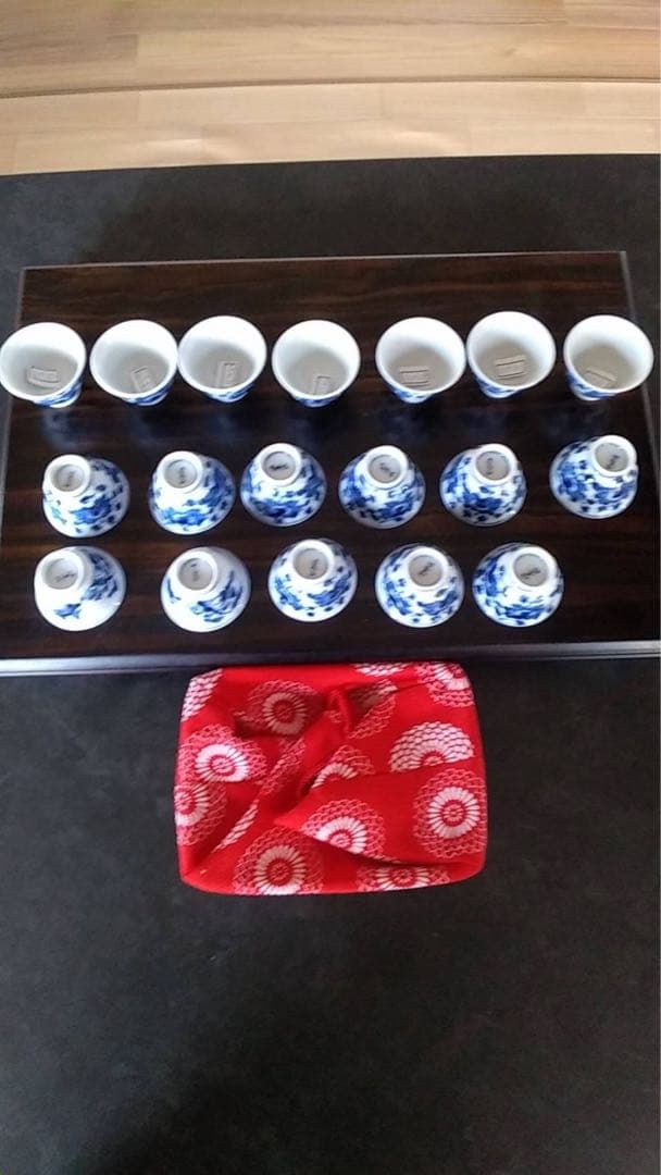 煎茶碗　茶器　染付　栄山造　玉露　茶道具　清水焼　京焼　煎茶器　古道具