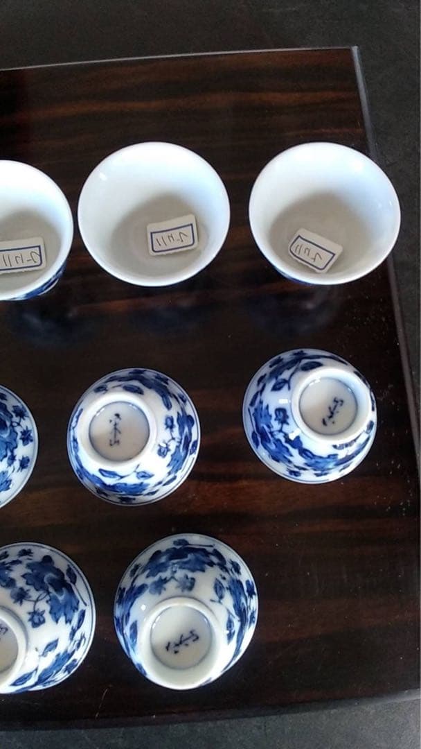 煎茶碗　茶器　染付　栄山造　玉露　茶道具　清水焼　京焼　煎茶器　古道具