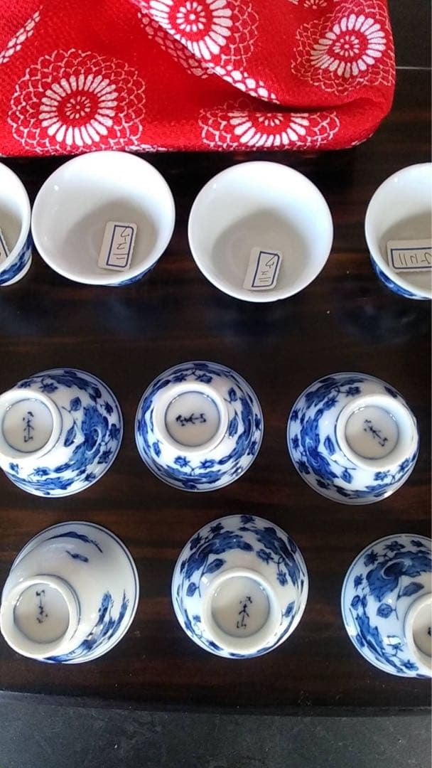 煎茶碗　茶器　染付　栄山造　玉露　茶道具　清水焼　京焼　煎茶器　古道具