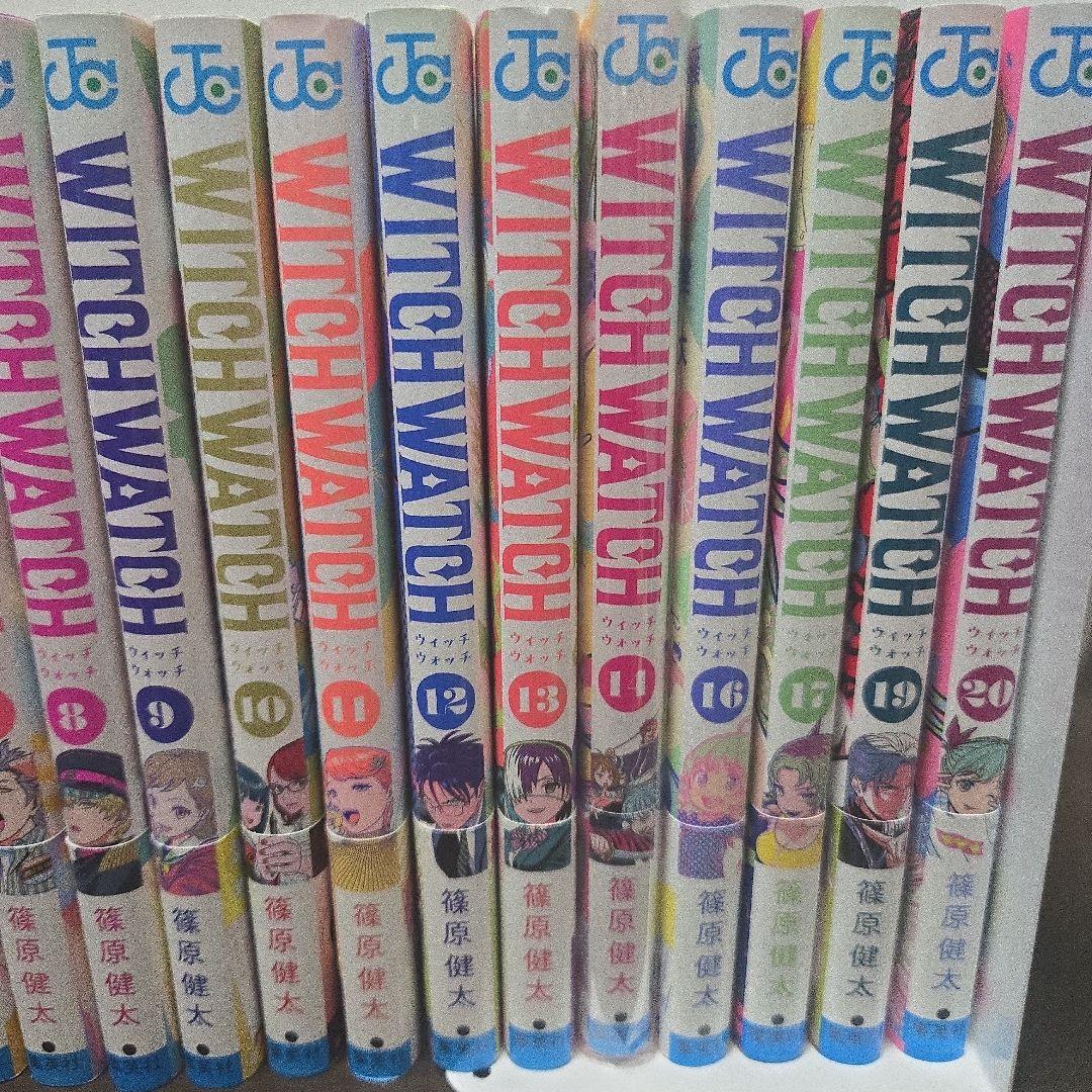 WITCH WATCH 1-14、16、17、19、20巻セット まとめ売り