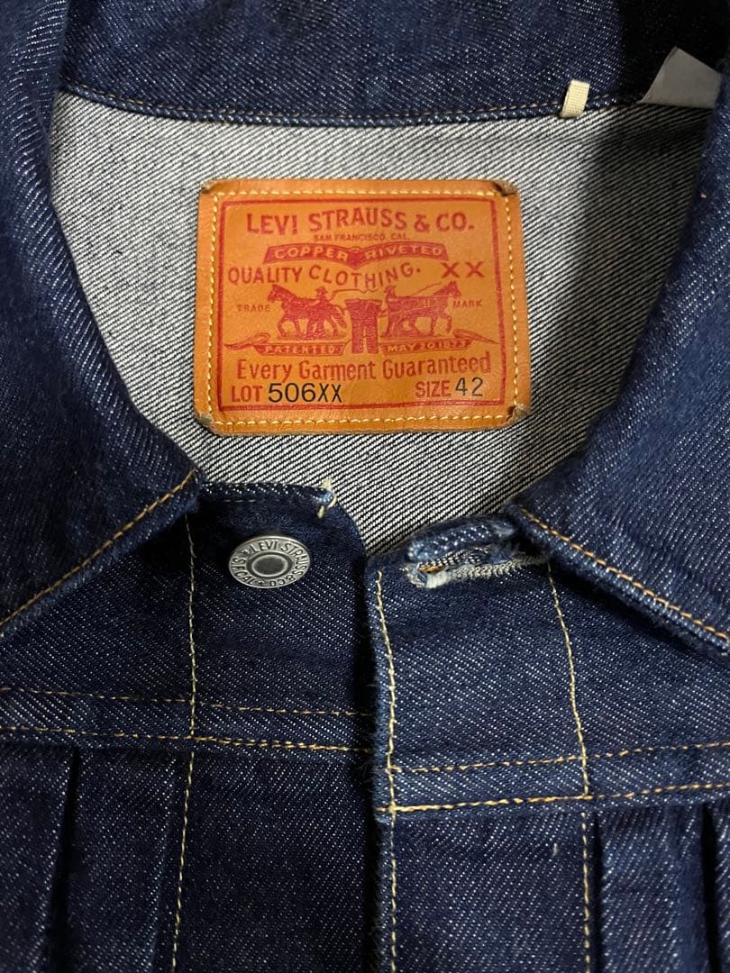 LEVI'S 506XX ファースト　デニムジャケット サイズ42