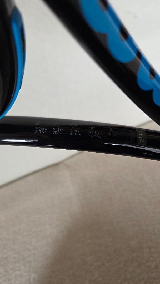 【新品セット】Wilson ULTRA TOUR 100 v3 ラケット＆バッグ
