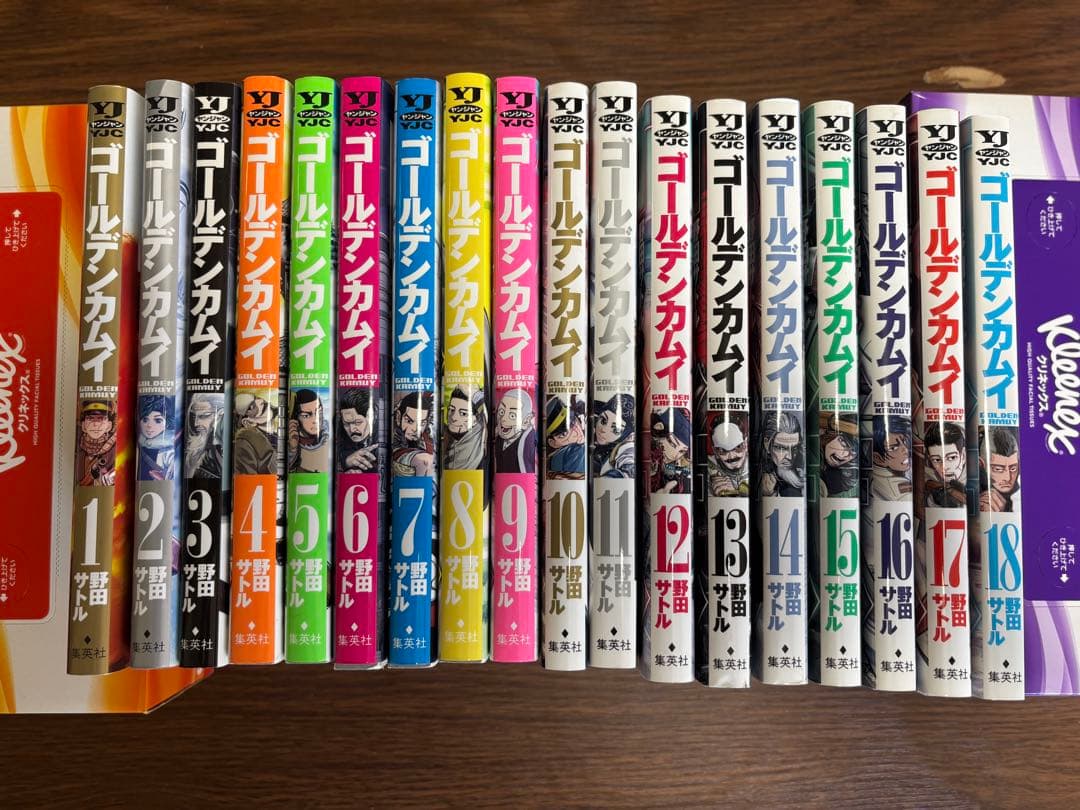 ゴールデンカムイ 1-18巻 セット