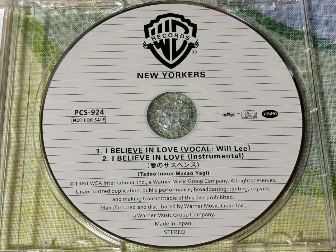 愛のサスペンス WILL LEE NEW YORKERS 非売品