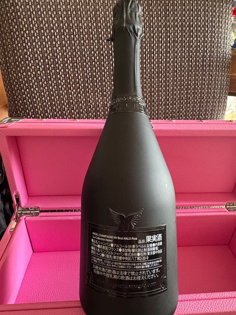 Angel Champagne 750ml エンジェルヘイローピンク 新品未開封
