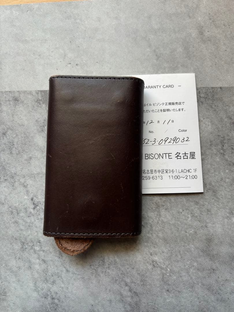 イルビゾンテ　キーケース　ブラウン　保証書付