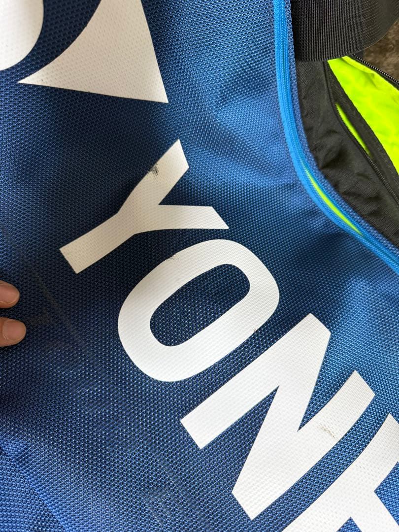 YONEX トーナメントバッグ ディープブルー