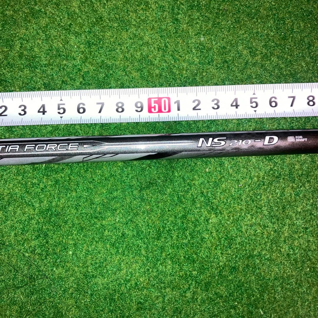 ネクスジェン　EI-F ns210 D ブリヂストン スリーブ付