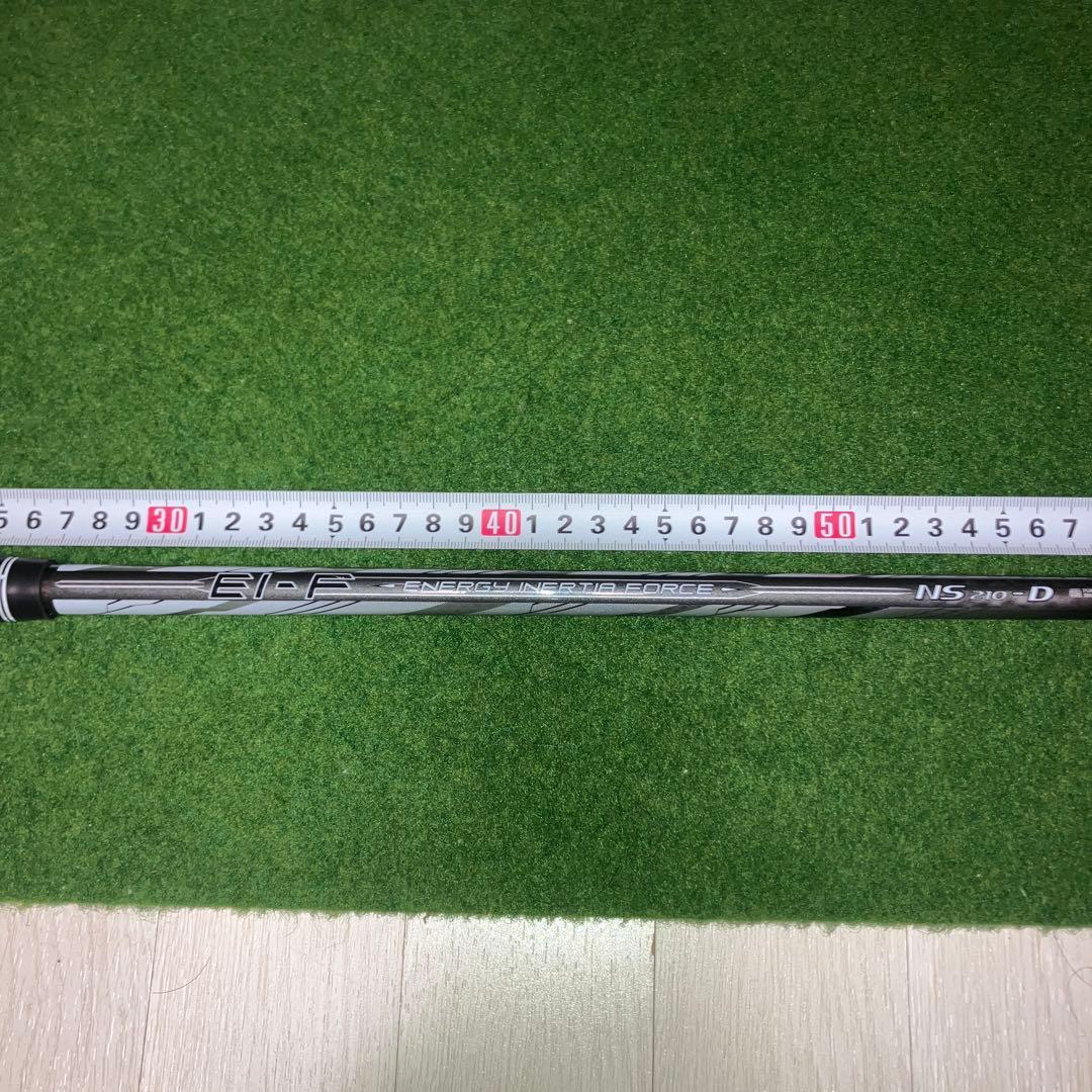 ネクスジェン　EI-F ns210 D ブリヂストン スリーブ付