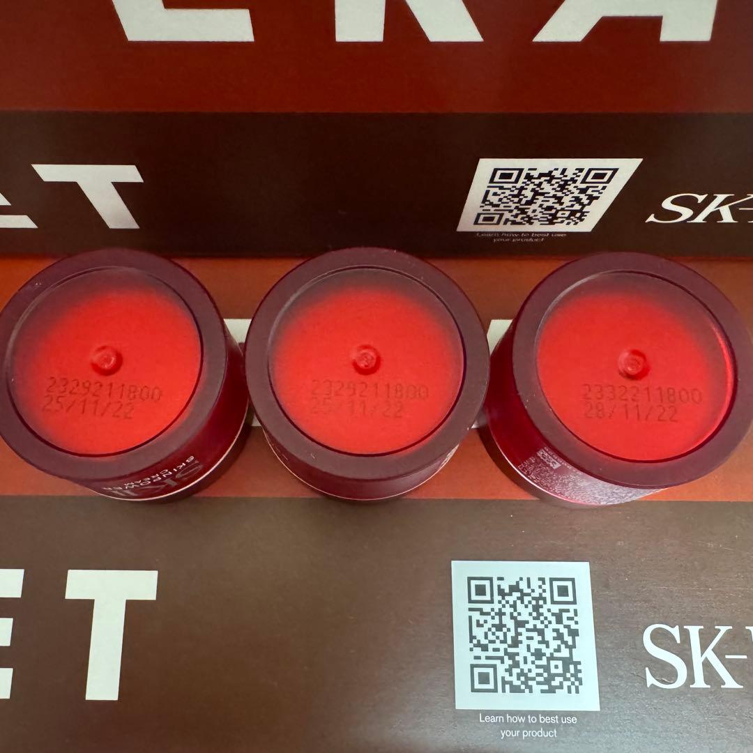 SK-II SKINPOWER CREAM 3個セット