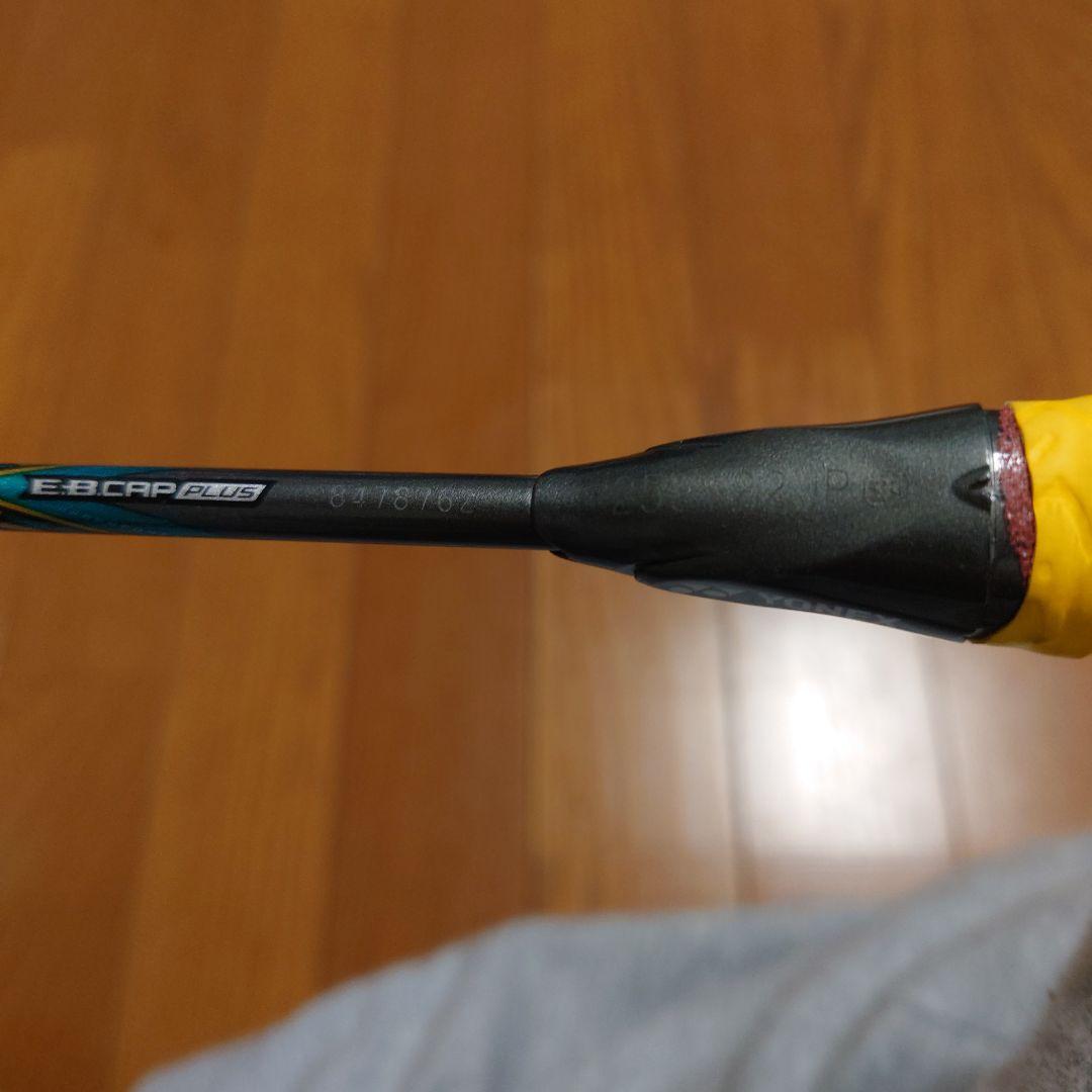 YONEX　ASTROX 88S PRO BP 限定色　4UG5