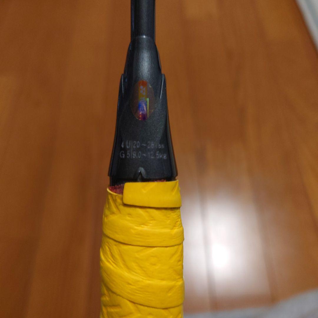 YONEX　ASTROX 88S PRO BP 限定色　4UG5