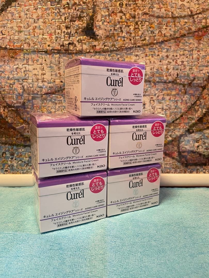 コ*。様 Curelエイジングケアフェイスクリーム×5点セット※最終値下げ‼️