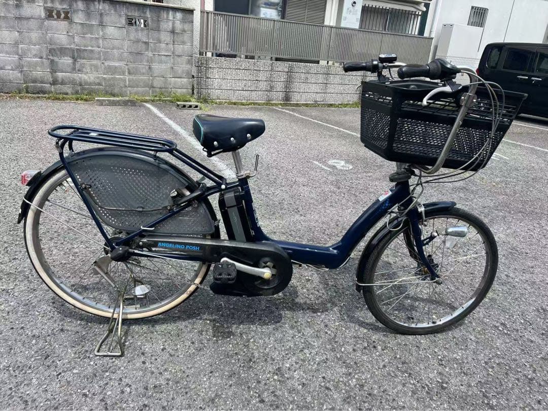328 BRIDGESTONE 電動アシスト自転車 前22後26インチ 充電器付