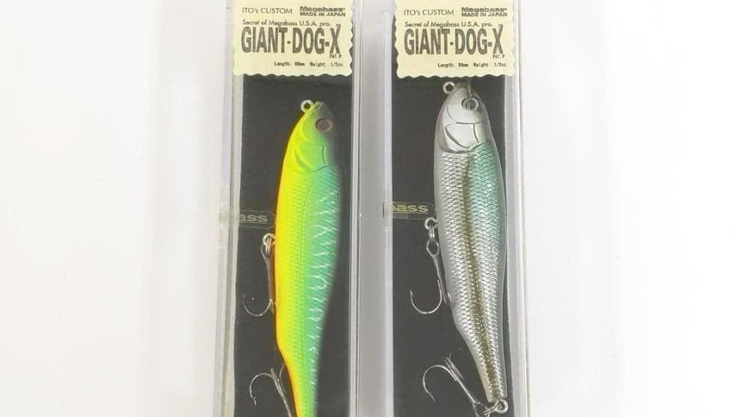 メガバス ジャイアントドッグ X 12点セット 未使用品