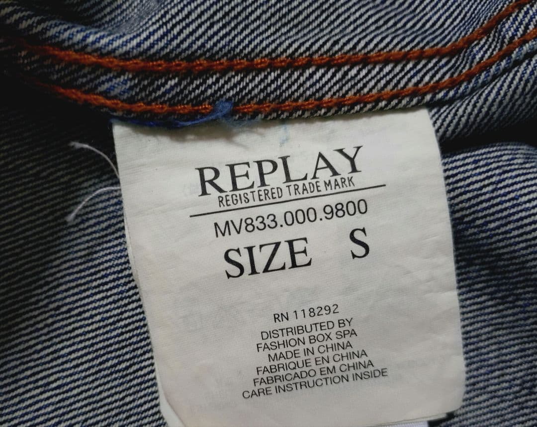 限定 完売品 4way Replay リバーシブル デニムジャケット 中綿
